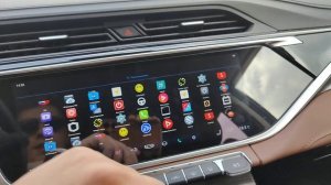 Русификация Geely Atlas Pro (Boyue Pro) / Farizon FX (Remote FX) - Обзор