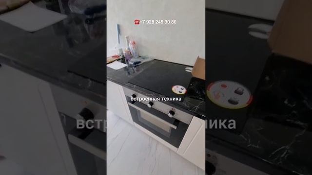 Квартира 45 м2 с ремонтом ☎️+7 928 245 30 80