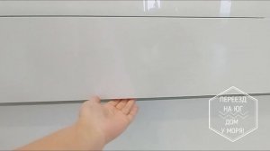 Обзор нашей кухни. БЕЛАЯ ГЛЯНЦЕВАЯ КУХНЯ.