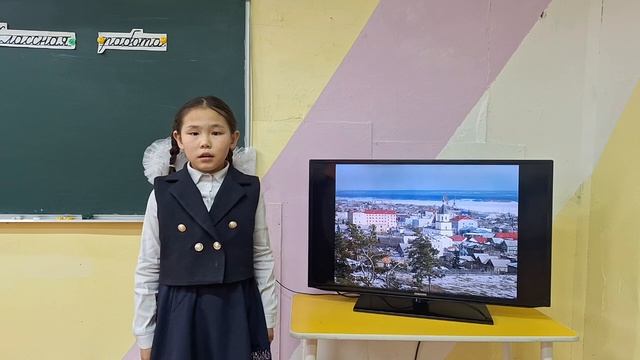 Бетясова Сусанна, ученица 2-го класса МБОУ «Бясь-Кюельская начальная школа-детский сад» Олекминского
