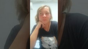 Важный разговор