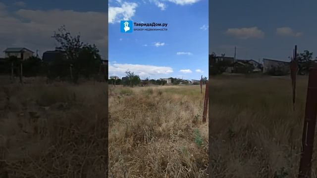 Продам участок 6 сот, рядом с ЖК Просторы Крыма, ТСН Парус, пгт. Приморский, Феодосия 1,5 млн.₽