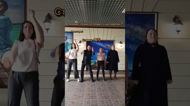 ПОЧЕМУ НЕ ПРОДАЕТСЯ КВАРТИРА? #челябинск #ипотека #недвижимость #купитьквартиру #автомобили #этажи смотреть онлайн