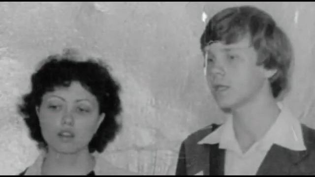 Электроугли Школа 32 Выпуск 1982