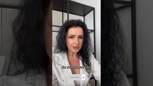 Заниженная/завышенная самооценка у трейдеров  (фрагмент из эфира)  #натальяподольская_психолог