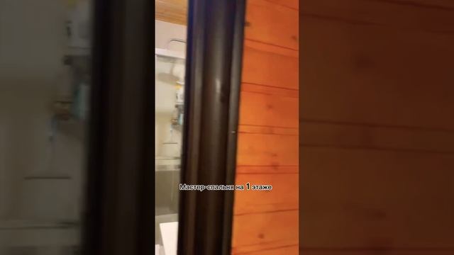 Дом 127м2🏡 Со своим фруктовым садом!🤤#купитьдом  #недвижимость #анапа #риэлтор #море
