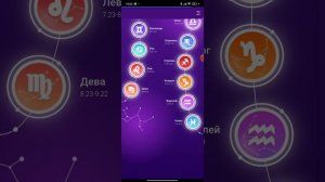 Как добавить крутые значки на Xiaomi Hyper OS