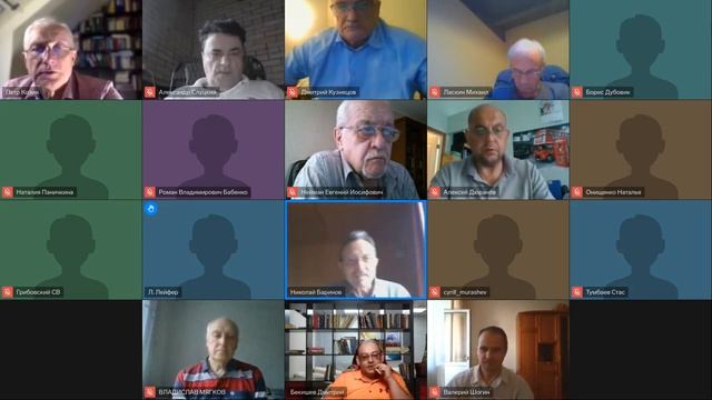 09. Заключительное слово Е.И. Неймана смотреть онлайн