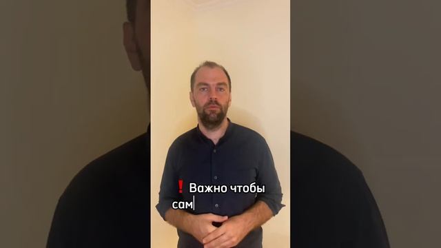 Если сложно начинать с большого объекта 🐘 #инвестиции #недвижимость #финансы #деньги