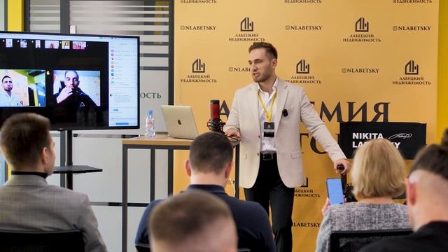 ОШИБКИ, КОТОРЫЕ СОВЕРШАЮТ ВСЕ РИЭЛТОРЫ. СОВЕТЫ РИЭЛТОРА, КОТОРЫЙ ПРОДАЁТ 1 300+ КВАРТИР В ГОД