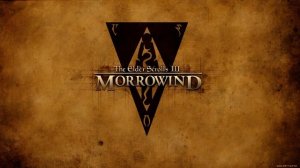 Вступительный саундтрек The Elder Scrolls III: Morrowind