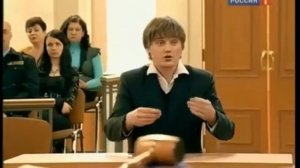 Суд идёт. Кража из музея (Россия-1, 31.03.2010)