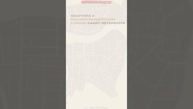 Квартира за 5 884 руб/мес в ипотеку траншами метро академическая красногвардейский р-н СПб #студия