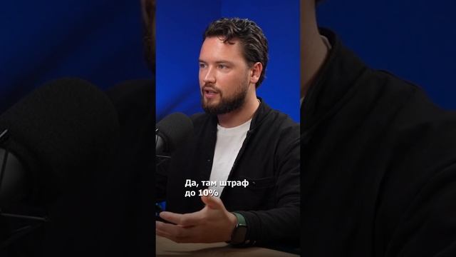 Можно ли отсудить деньги за ремонт? // Smarent