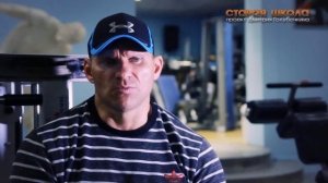 Дмитрий Голубочкин про Лесукова Алексея