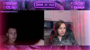 Ольга и дуб дубовый | Давай по теме #РулетТв #VKvideo #VK_Play_Live #Стрим