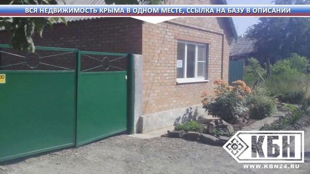 Издательский дом фактор симферополь смотреть онлайн