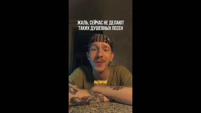 Лучшие расслабляющие ремиксы из ТикТока (для пацанов) #originalpidors смотреть онлайн