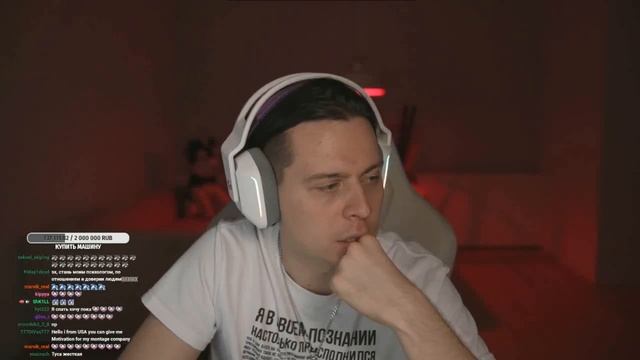 ФРЕЙМТЕЙМЕР ПРО ОСОЗНАННОСТЬ И КАК НАЧАТЬ