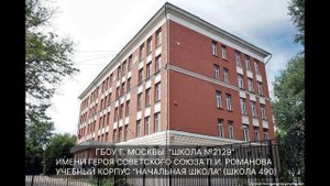 День района Южнопортовый
