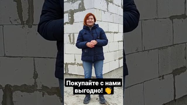 Покупайте с нами без комиссии и с персональной скидкой 50 000! #анапа #переезд #купитьдом смотреть онлайн