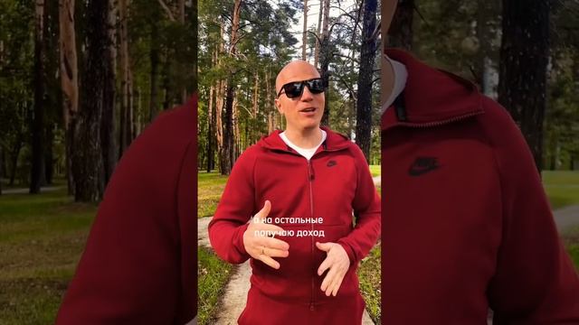 Зарабатывать на квартире | посуточный бизнес #инвестиции #бизнеснанедвижимости #открытьбизнес