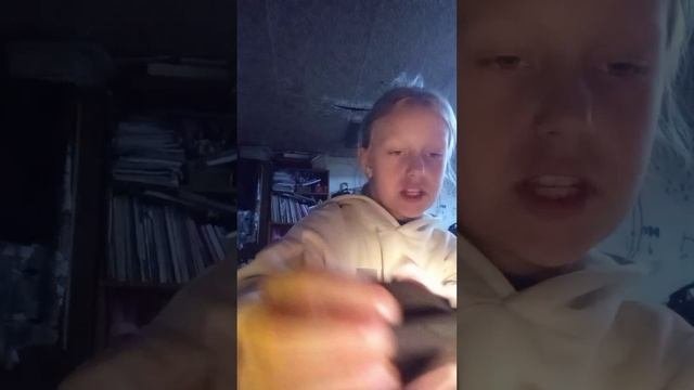 Карамелька и Мила🌈🌹