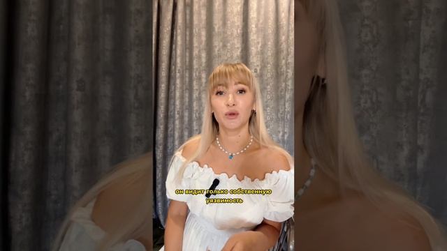 Как строятся контрзависимые отношения#3
