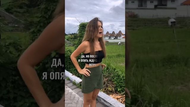 Что делать, если ваше настроение зависит от поведения мужчины?