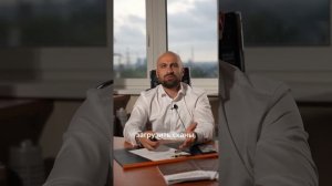 Инструкция по корректировке сведений о работе через госуслуги #госуслуги #работа #стаж  #советы