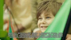 Реклама Сбербанк Тревел - Бонусы Спасибо