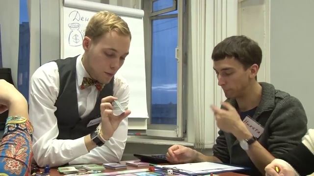 CashFlow Черкассы - О бизнес-тренинге CashFlow смотреть онлайн