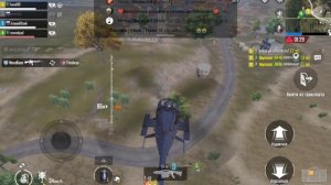 играем в полоярд