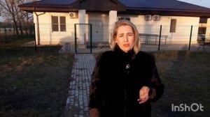 Хутор Усатова Балка