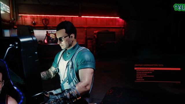 Cyberpunk 2077[2.0]|RTX On| - {DLC Phantom Liberty} - Стал обычным человеком без имплантов #37|КОНЕЦ