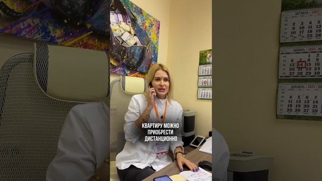Вот так легко можно стать обладателем собственной квартиры в Санкт-Петербурге 👏🏻