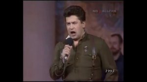 Любэ Не валяй дурака, Америка плагиат