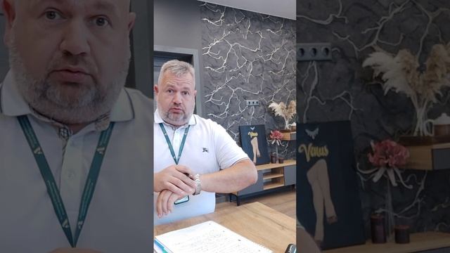 Начало рабочего дня специалиста по недвижимости. Ленинградская область 30.06.2024. смотреть онлайн