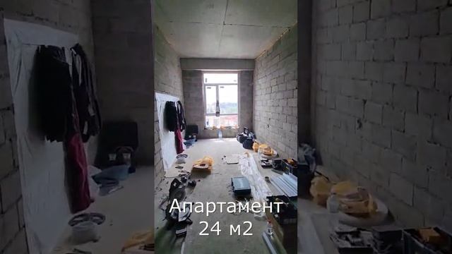 Апартаменты в Сочи в центральном районе. Низкая цена, ипотека смотреть онлайн