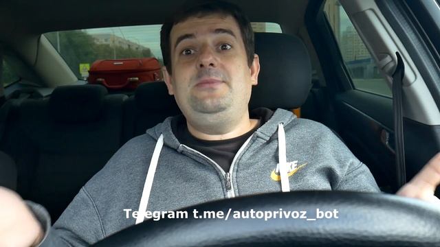 Как купить машину из Белоруссии и пригнать в Россию в 2024 году смотреть онлайн