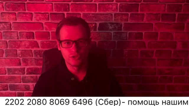 Генштаб и Герасимова поменяют после Курска? Кто ответит за провал? смотреть онлайн