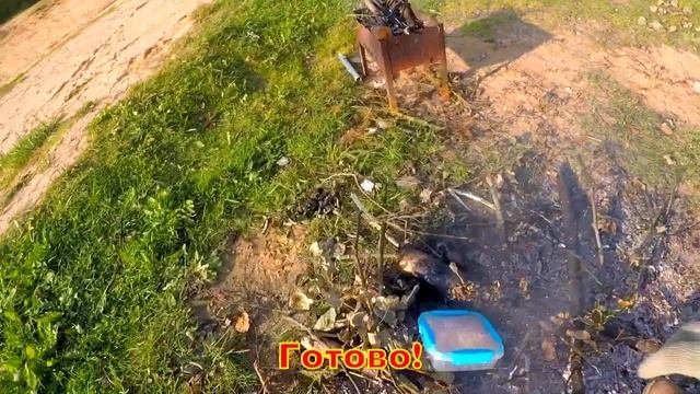 Новинка