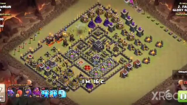 Атаки с кв 50/50, ЛАК 1 ДЕНЬ[clash of clans] смотреть онлайн