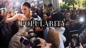 САБЛИМИНАЛ ПОПУЛЯРНОСТЬ/POPULARITY 🌹