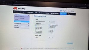 Модем Huawei E3372 стар и неадекватен, а молодому Fibocom L860-GL не хватило...лестницы_КоПСС