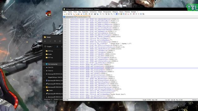 Как поставить ЛЮБОЕ РАЗРЕШЕНИЕ ЭКРАНА в Alpha Black Zero: Intrepid Protocol\"Группа Альфа-Ноль" смотреть онлайн
