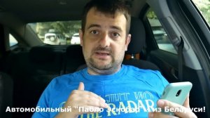 LADA или Китай -продажные блогеры об этом молчат!