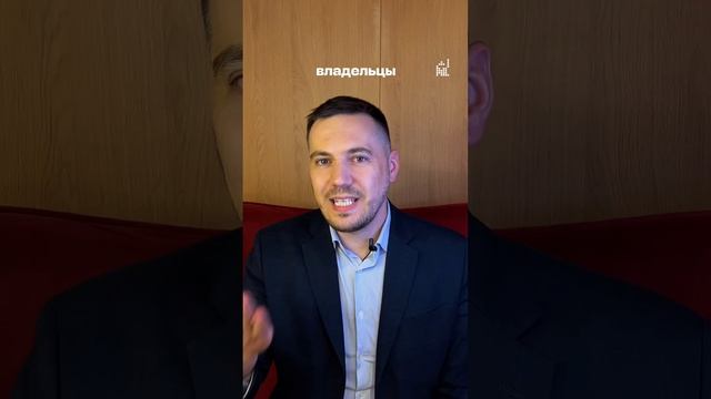 😎 #недвижимость #новостройки #вторичка #квартиры #ипотека смотреть онлайн