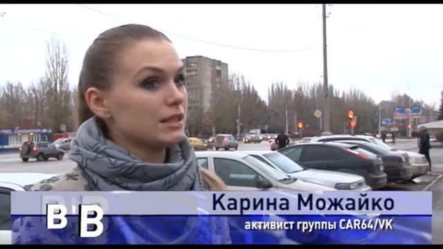 программа Вовремя за 13 11 2015 смотреть онлайн