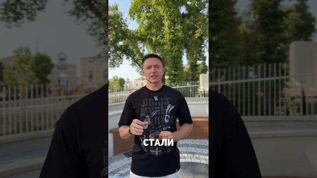 КАК СЭКОНОМИТЬ на покупке квартиры 3 млн! #инвестиции#новостройки#недвижимость#купитьдомвсочи